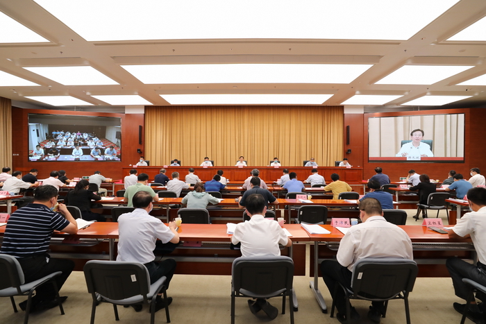 长江禁捕工作协调机制会议和长江流域重点水域禁捕退捕工作视频调度