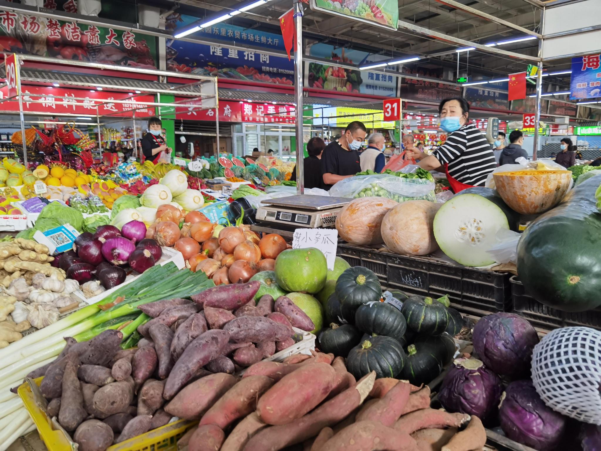中国绿色食品发展中心关于执行《绿色食品产品适用标准目录》（2023版